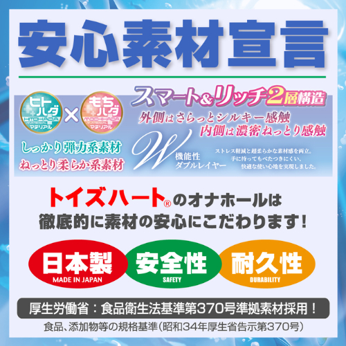 柔艶粘膜 ボーイッシュ彼女 白瀬凛華の秘恋画像7