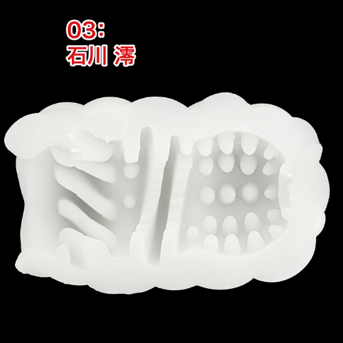 AV CHOCO CUP チョコカップ画像5