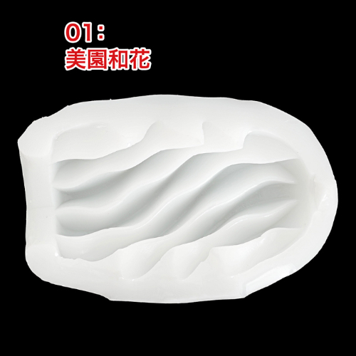 AV CHOCO CUP チョコカップ画像3