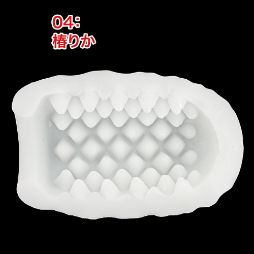AV CHOCO CUP チョコカップ画像6