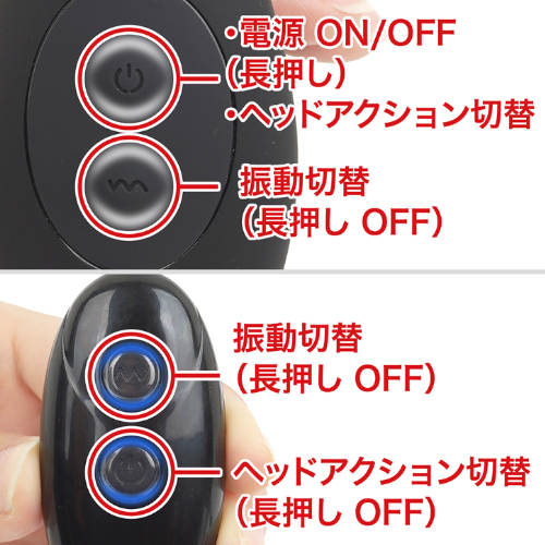 メス堕ちバックバイブ ディグディグ画像5
