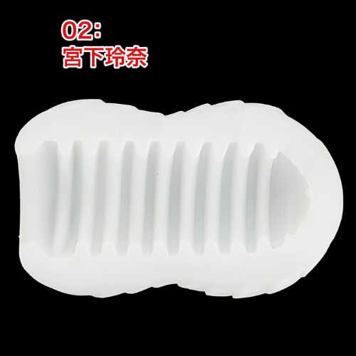 AV CHOCO CUP チョコカップ画像4