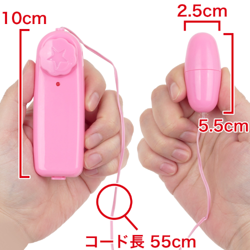 拘束覚醒 ビギナーズファイブ画像5