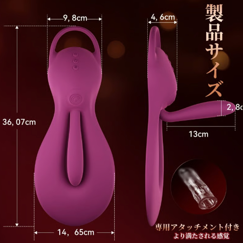 騎乗式 3ピストン×3タッピング アタッチメント付き ピストンバイブ画像7