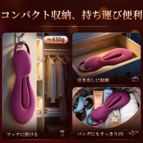 騎乗式 3ピストン×3タッピング アタッチメント付き ピストンバイブ画像6