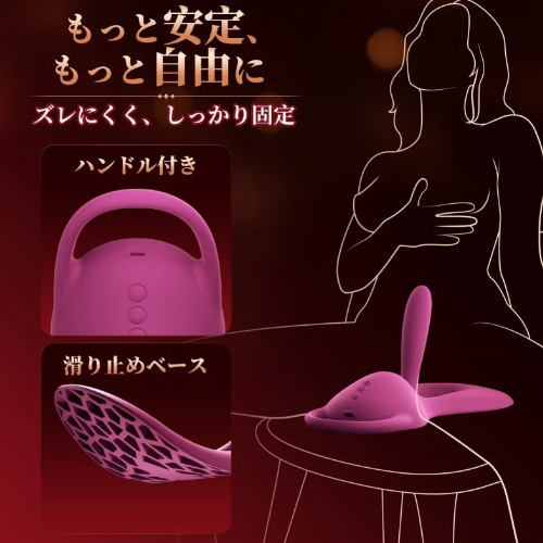 騎乗式 3ピストン×3タッピング アタッチメント付き ピストンバイブ画像4