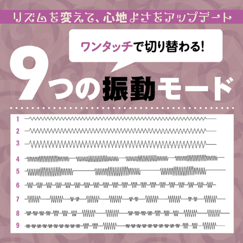 ごほうびメイドケア画像4