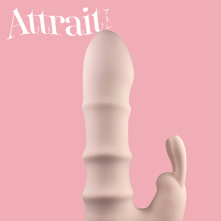 リングピストンバイブ VALUE ATTRAIT バリュー アトレ画像7
