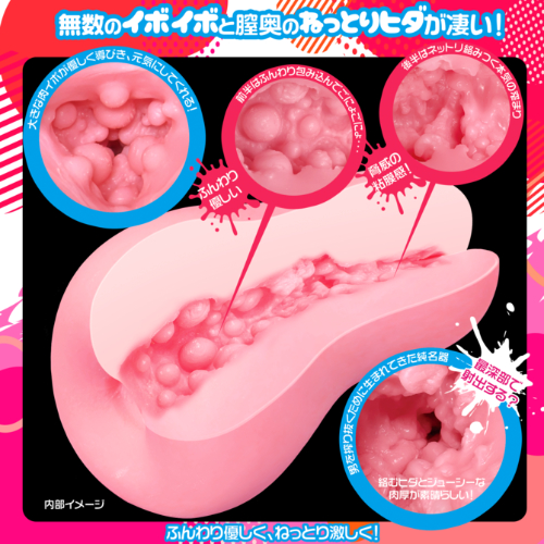 PARADOX画像5