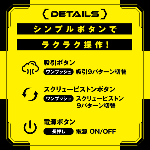 ぷにあなロイド18画像5