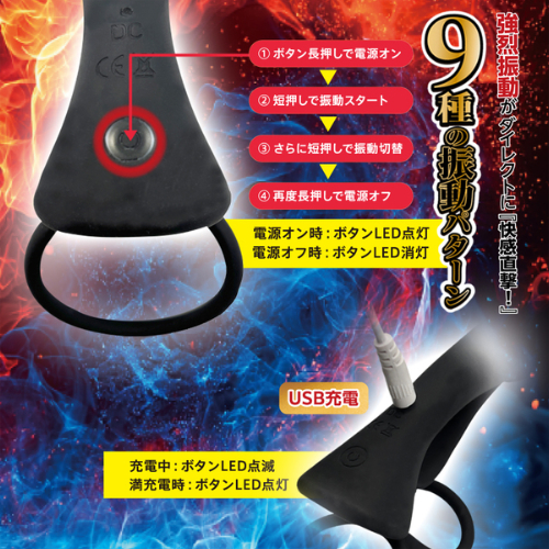 装着もできる電動ディルド 二穴同時責め画像4