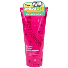 ザ・ベストローション 180ml パッションピンク