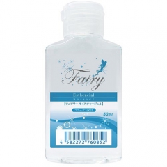 フェアリーモイスチャージェル 50ml