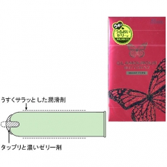 グラマラスバタフライ モイスト 500