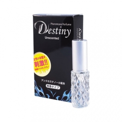 Destinyディスティニー(香水)無香タイプ