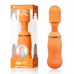 ピンクデンマCC1 オレンジ