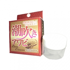 潮吹きアワビ