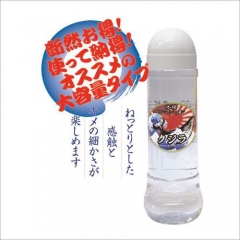 クジラ 600ml