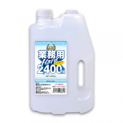 業務用 ハードタイプ 2,400ml