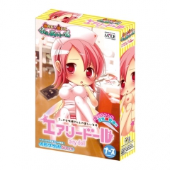 ふぇありーず エアリードール ナース