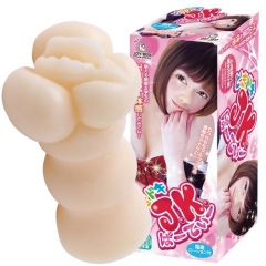どきドキJ.K.ぱーてぃー