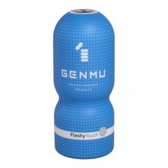 GENMU フレッシータッチ (ブルー)