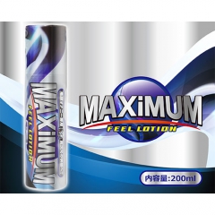 マキシマムフィールローション 200ml