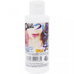 極フェラ つばコキ 80ml