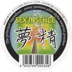 セックスインセンス 夢精