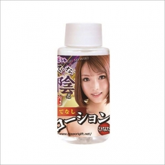 おもてなしローション ひなた 60ml