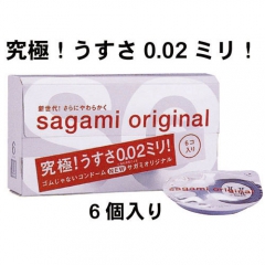 サガミオリジナル002 5ヶ入り