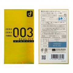 ゼロゼロスリー リアルフィット