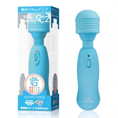 ピンクデンマCC2 ブルー