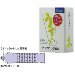 ピュアロング500