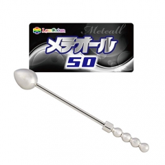 メテオール50