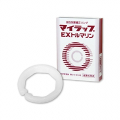 マイラップ EXトルマリン