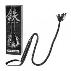 鉄 kurogane
