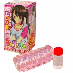 まんぽこりんspecial