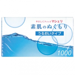 マシェリ1000 (12個入)