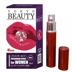 TOKYO BEAUTY for WOMAN (トーキョービューティーフォーウーマン)