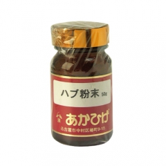 ハブ粉末