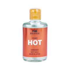 即効温感刺激ローションFINE HOT