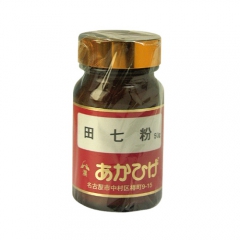 田七粉