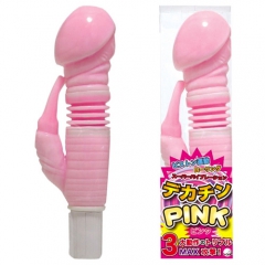 デカチン PINK