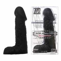 ボス シリコンディルド S ブラック