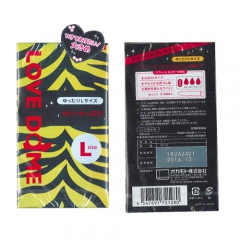 ラブドーム タイガー Lサイズ