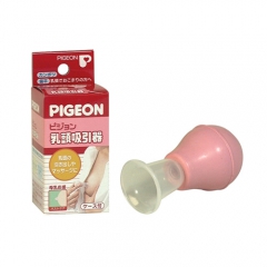 乳頭吸引器