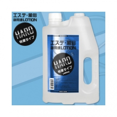 エステ風俗御用達ローションHARD 特濃タイプ 2400ml