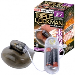 トリプルロックマン(タマ)