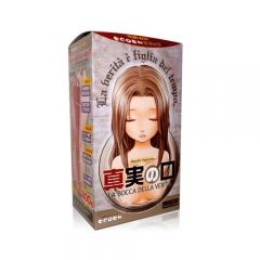 真実の口